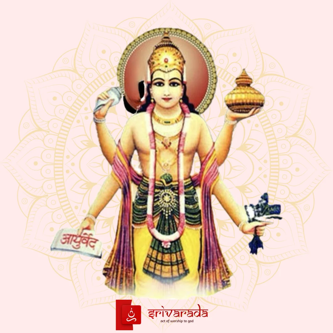 Dhanvantari Homam - Homam service