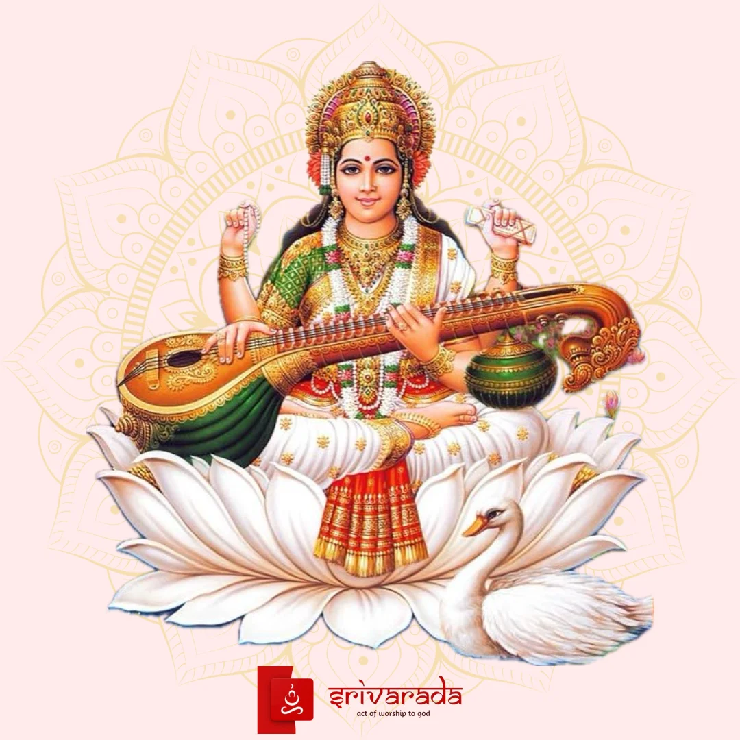Saraswathi Pooja - Pooja service