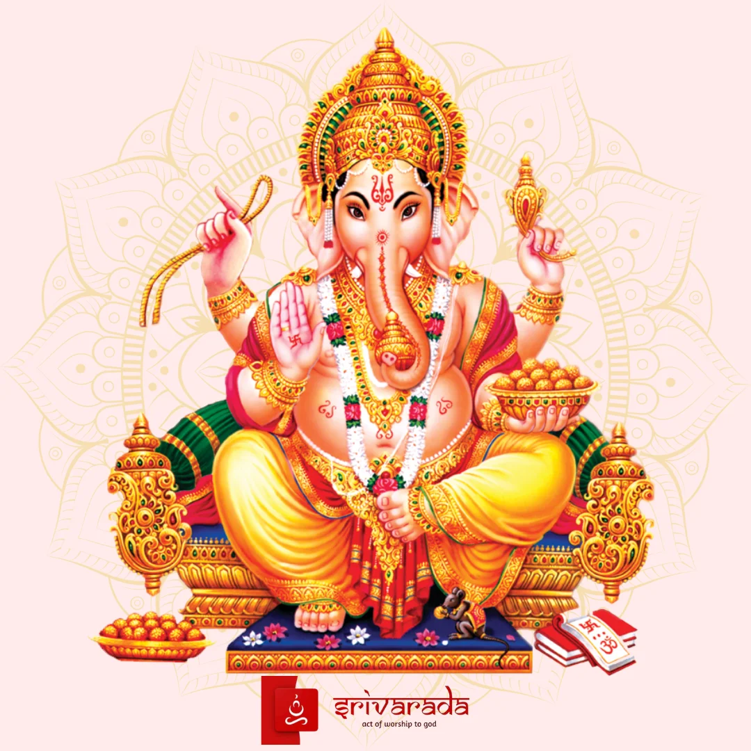 Ganapathi Pooja - Pooja service