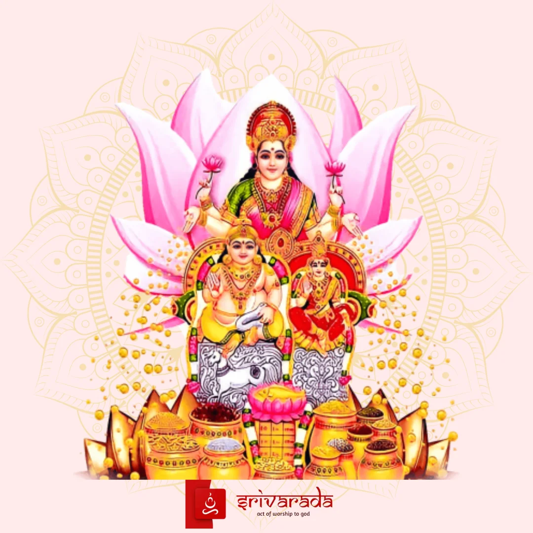 Sri Lakshmi Kubera Homam - Homam service