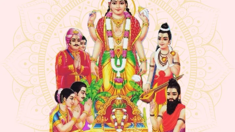Vratam