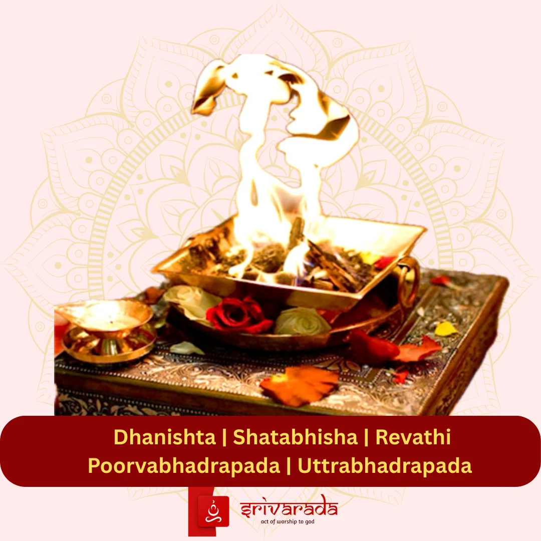 Dhanishta Panchaka Shanti - Pariharam service